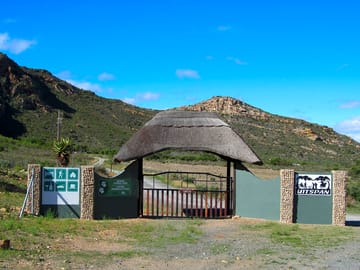 Entrance to the site (added by manager 13 Dec 2018)
