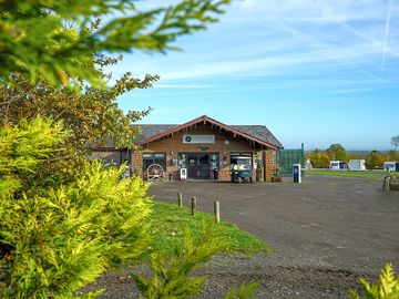Reception building
