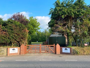 Main entrance to the site