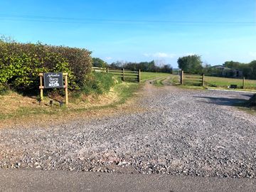 Entrance to the site