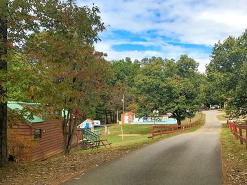 Main entrance to the park (added by manager 01 sep 2022)