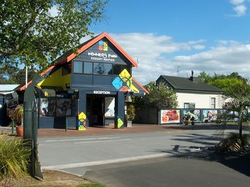Reception building
