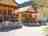 Camping El Pont D'Ardaix