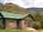 Breeze Holiday Parks – Halls Gap: Front