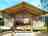 Camping La Rochette