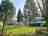 Campingplatz Wetzlar
