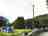 The Mill Caravan Park and Camping Site 