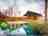 Commonwood Leisure: Aracdia Camping 