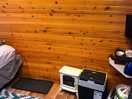 The heating & fridge