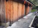 Shower and toilet block