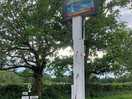 Lost on a country lane