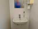Basin