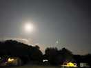 Night site