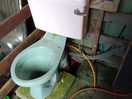 Chemical waste facilicy.