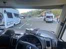 View from our van.
