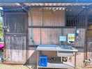 Washing up facilities with hot water