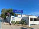 Entree camping cala batteria
