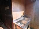 Wash facilities