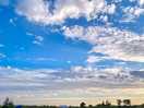Big open space