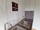Pot wash area