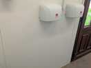 Hand dryers, added bonus