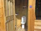 Outdoor private toilet. clean and look great