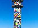 The funk lighthouse