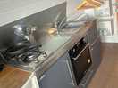 Full kitchen