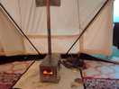 Cosy wood burner