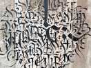 Local wall art