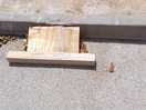 Extremely high dangerous kerbs