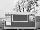 Food truck on weekends