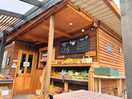 The farm deli shop!