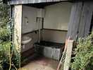 Toilet empty point
