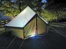 Our tent...