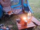 Citronella candle recommended.