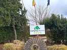 Entrance sign