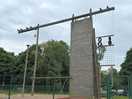 Climbing wall