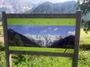 View from my pitch