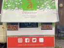 Food truck