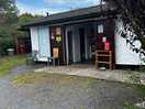 Loo shed with fridge, shower, wash-up