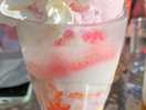 Sundae