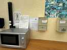 Communal lounge is available, equipped with a microwave, freezer, sink, laundry table, three-pin …