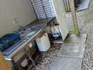Washing/freezer facilities