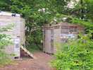 The facilities in the woods
