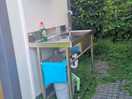 Spülmöglichkeit für geschirr
