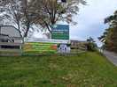 Site sign