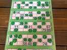Saturday bingo good fun