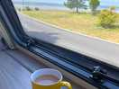Best cup of tea with the best view x