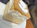Bled cake